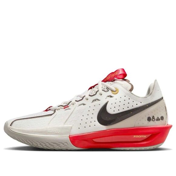 Size 19 Nike Air Zoom GT Cut 3 EP Year of the Snake Sail Mens DV2913-105